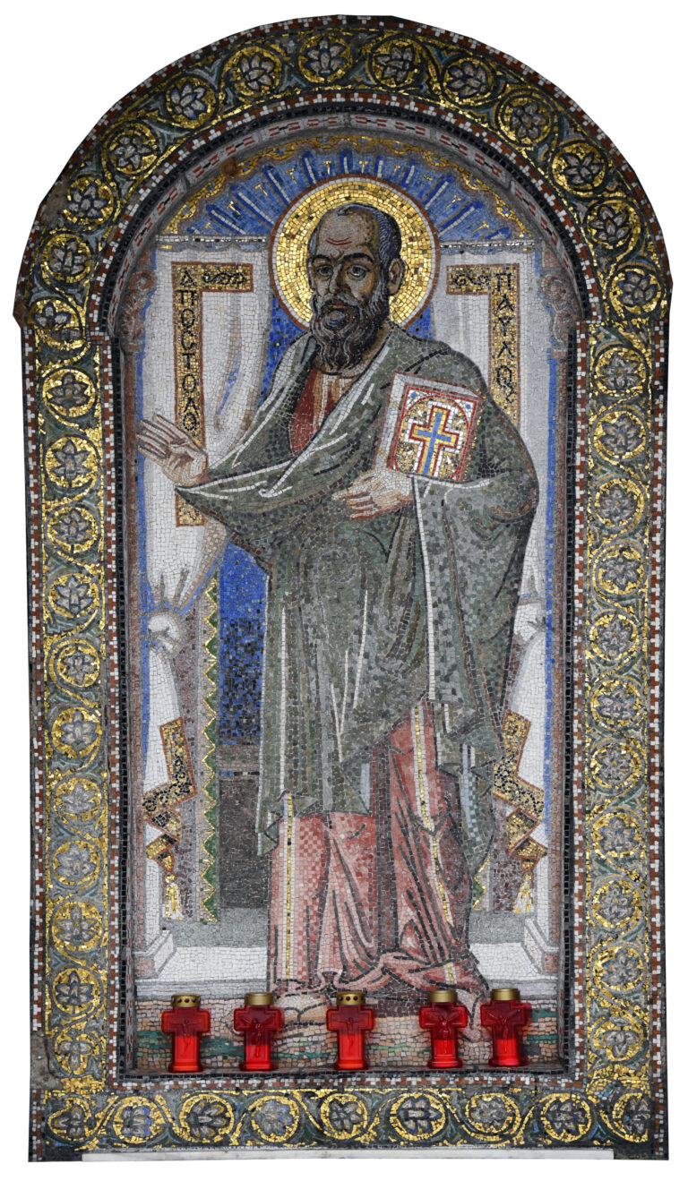 Βήμα του Αποστόλου Παύλου, εικόνα 6